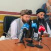 سرپرست‌وزارت زراعت در سفرش به ‌ولایت ‌سرپل میگوید امارت اسلامی متعهد به پس‌گیری زمین‌های غصب شده است