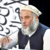 صنعتی پارک‌لر قانونی ا.ا.ا رهبری تمانیدن توشیح ایتیلگن