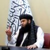 مولوی عبدالکبیر باشچیلیگی بیلن مخدر ماده‌لرگه قرشی کوره‌ش بوییچه عالی کمیسیونی نینگ بیرینچی ییغینی بولیب اوتدی